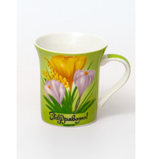 Кружка подарочная для любимых 310 мл