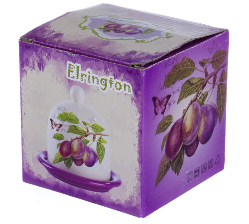 Лимонница 9,5 см блюдце с крышкой