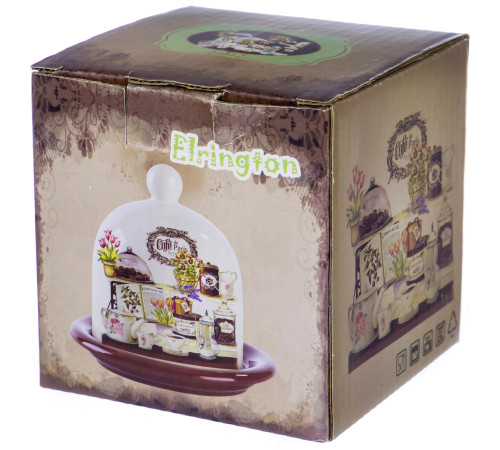 Лимонница 9,5 см блюдце с крышкой