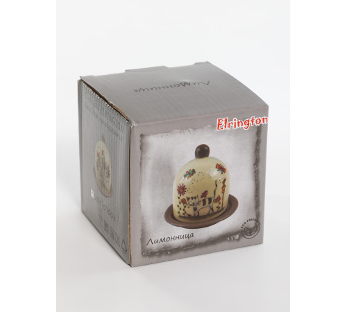 Лимонница 9,5 см блюдце с крышкой