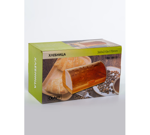 Хлебница с крышкой бамбуковая на стол