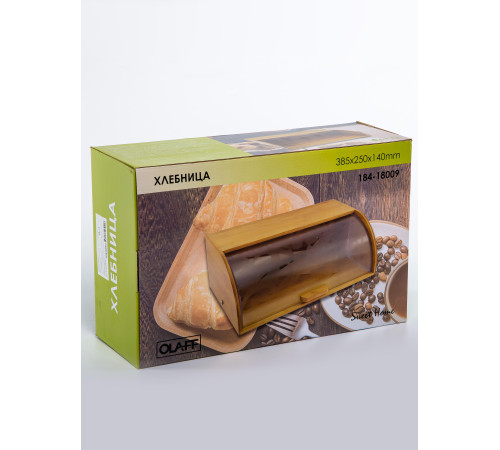 Хлебница с крышкой бамбуковая на стол