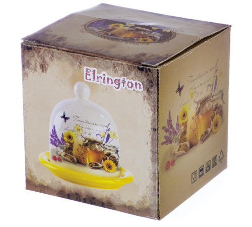 Лимонница 9,5 см блюдце с крышкой