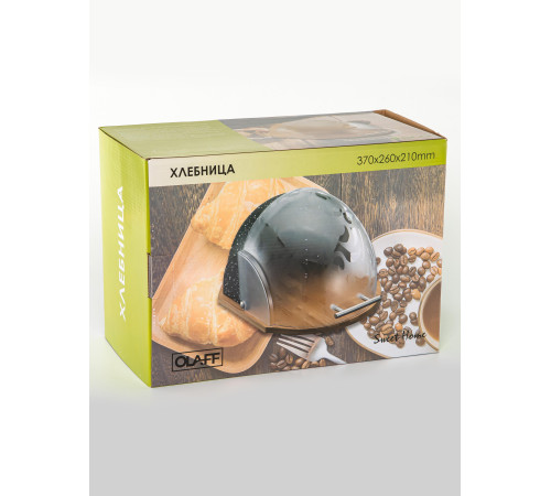 Хлебница бамбуковая 37х26х21 см с крышкой на стол